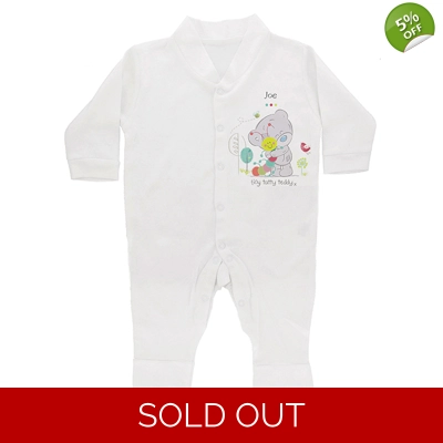 Tiny Tatty Teddy Cuddle Bug Personalised Baby Grow